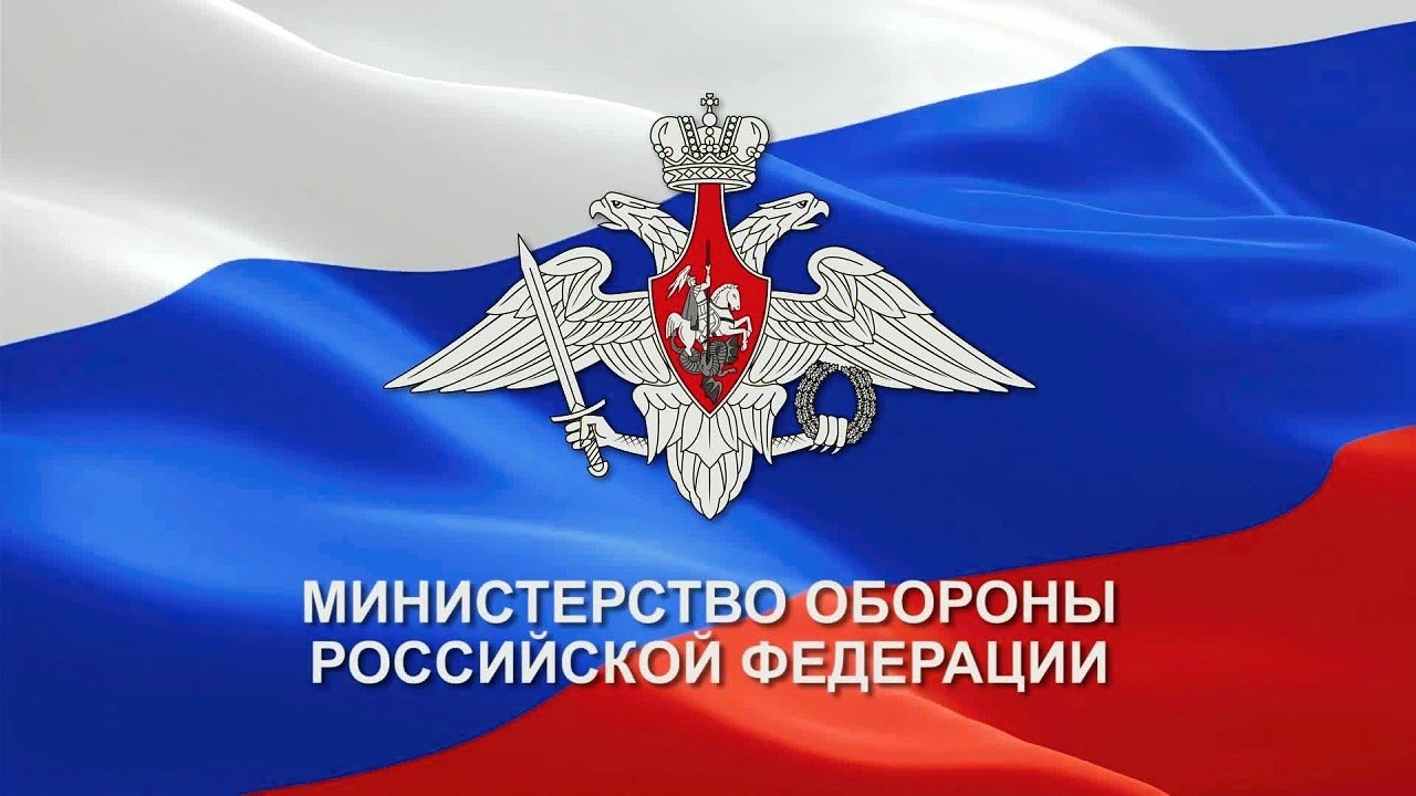 Людской резерв